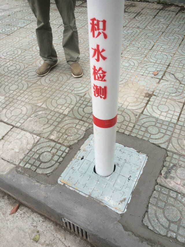 TC401電子水尺、數(shù)字液位計(jì)