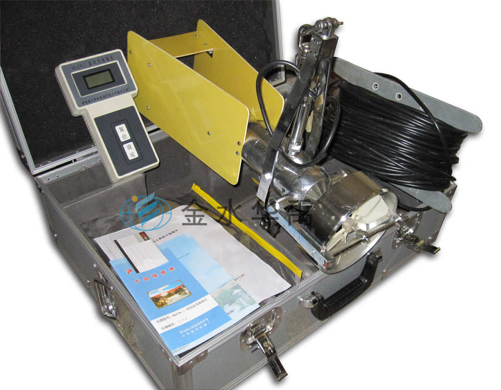 SLC9-2海流計、流速流向儀