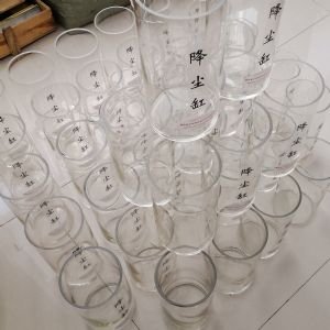 集塵缸、降塵缸